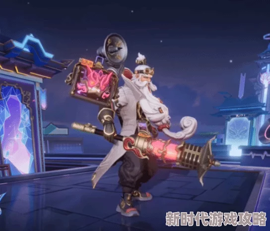 《王者荣耀》爆料:老夫子百相守梦新皮肤获取攻略全解析 《王者荣耀》爆料:老夫子百相守梦新皮肤获取攻略全解析