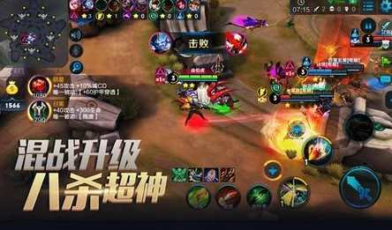 《王者荣耀》米莱狄“怪诞之夜”新皮肤60点券限时秒杀详情 《王者荣耀》米莱狄“怪诞之夜”新皮肤60点券限时秒杀详情