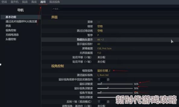 战争雷霆揭秘：低权重小车中的趣味与挑战并存之选！