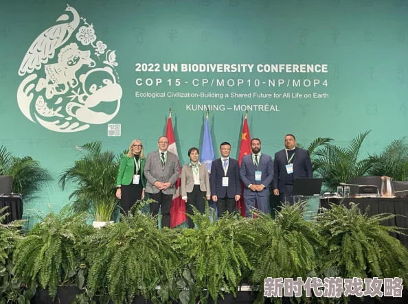 欧美巨大荫蒂茸毛毛2025生物多样性大会聚焦真菌保护