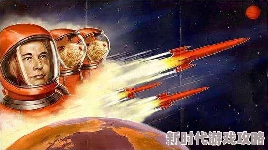 亲爱的我想你我下边小说2025火星载人登陆计划启动引全球关注