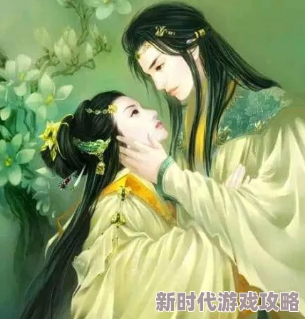 皇后难为李妍妍全文免费阅读小说古代宫廷爱情小说体验李妍妍的皇后之路的艰辛与浪漫