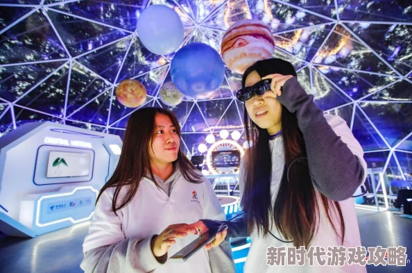 男生插女生逼逼2025元宇宙恋爱体验舱带你沉浸式感受心跳