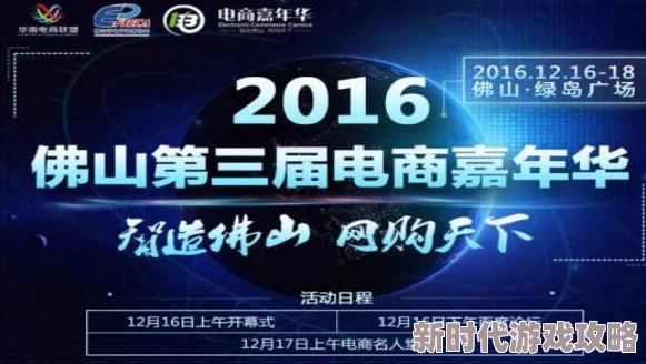 日本一本久道2025全新VR体验震撼来袭