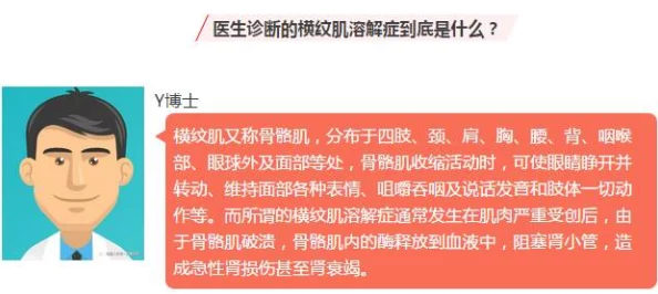 免费精品黄色网站一区内容低俗传播不良信息危害身心健康请勿访问