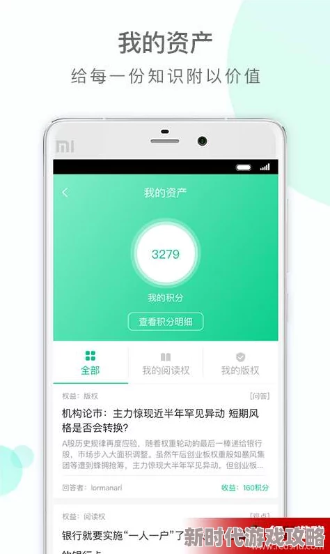 牛牛App2025全新升级智能AI辅助创作平台