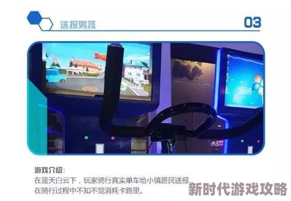 性色在线观看2025全新VR体验虚拟社交互动升级