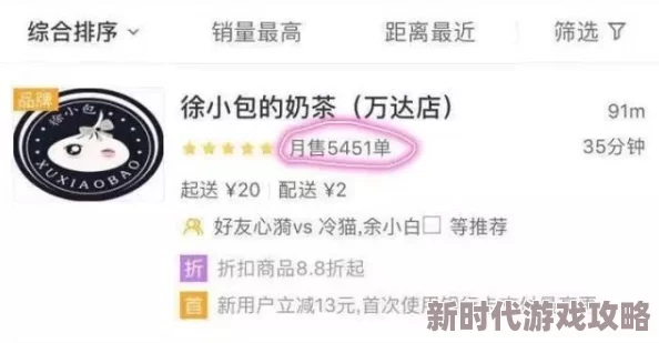 无码热门明星视频网站95视频现已下线停止运营请勿访问