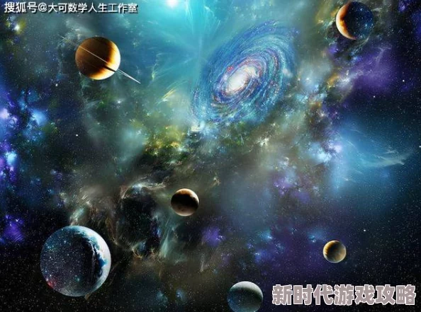 张大奎文若娴携手共赴元宇宙探索之旅开启虚拟现实新篇章