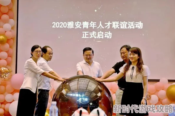 花间令2025元宇宙虚拟偶像演唱会引爆全球