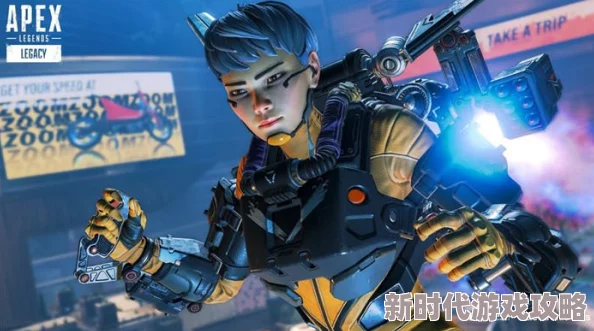 2025年热门游戏Apex英雄：瓦尔基里在Apex20赛季的天赋搭配与策略解析