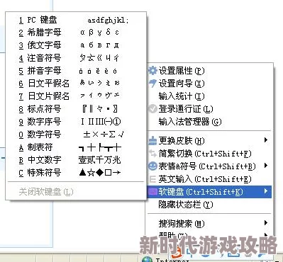 2025年魔兽世界热门名字特殊符号大全及最新可用字符推荐